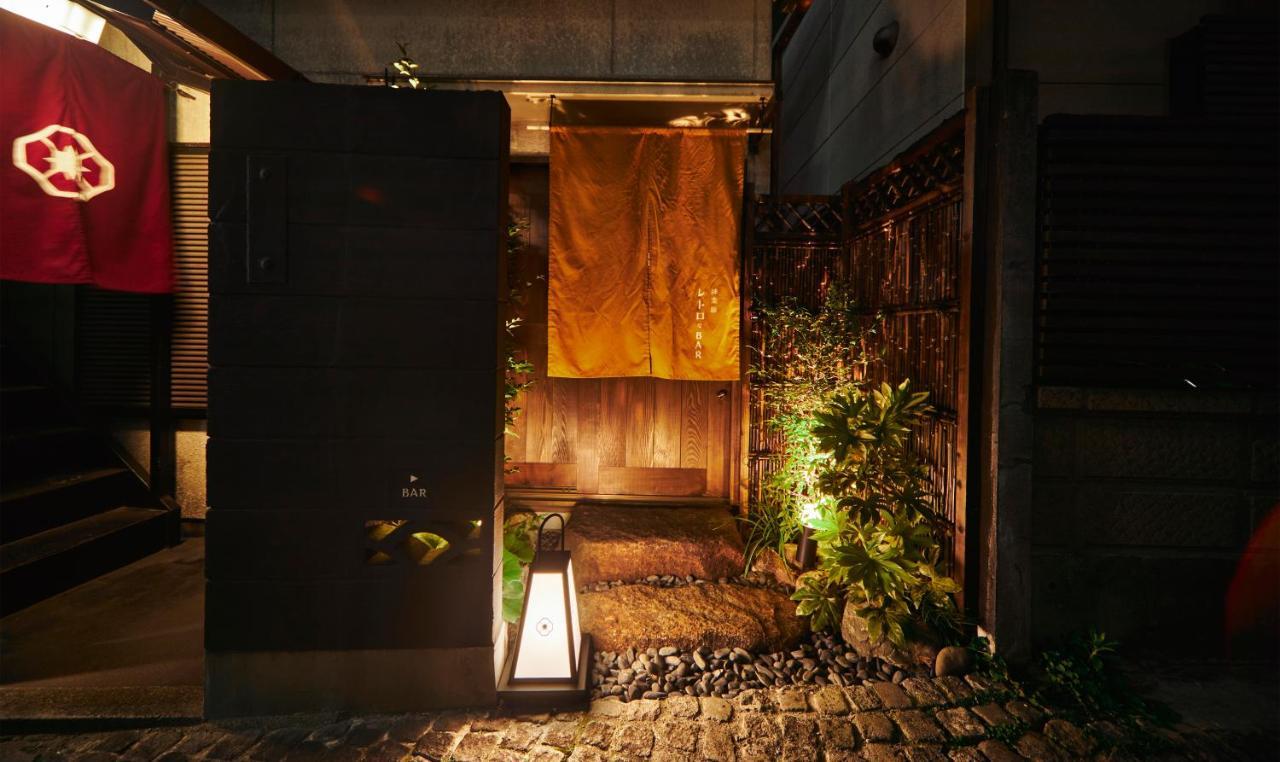 Kagurazaka Retro Bar & Hotel Токио Екстериор снимка